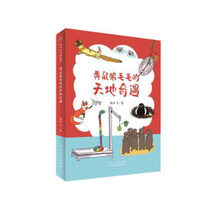 �����Ї�����ϵ��  �S����ëë���������