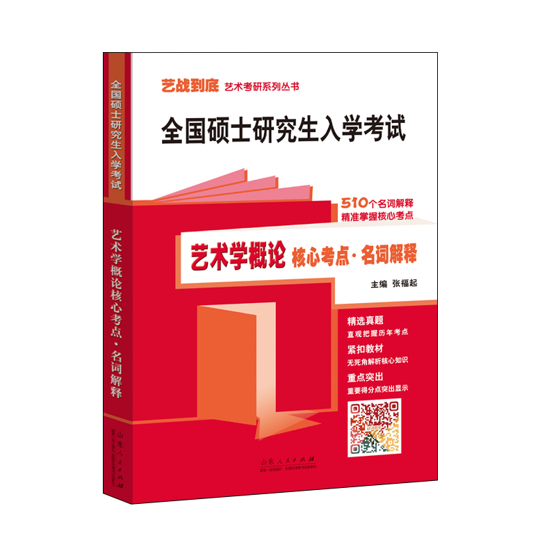 ȫ���Tʿ�о�����W��ԇ��ˇ�g�W��Փ���Ŀ��c���~���