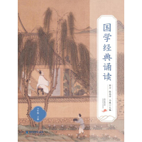 ���W(xu��)��(j��ng)���b�x�����꼉�ԣ�