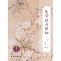 ��(gu��)�W(xu��)��(j��ng)���b�x�����꼉(j��)��(c��)��