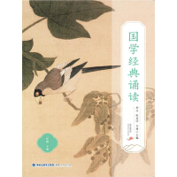 ���W(xu��)��(j��ng)���b�x�����꼉�ԣ�