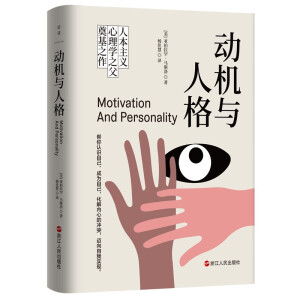 ��(d��ng)�C(j��)�c�˸�����˽��Լ��^���е�һ����̱���Ʒ