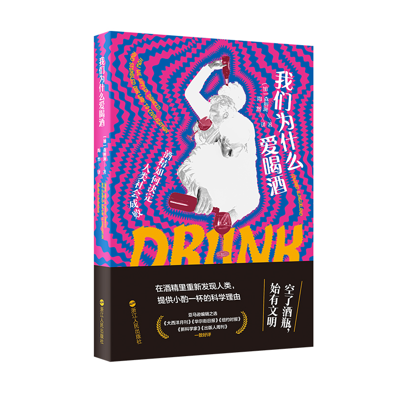 �҂�?y��u)�ʲô�ۺȾƣ��ƾ���ΛQ���������ɔ�