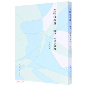 Ů���c���F(xi��n)