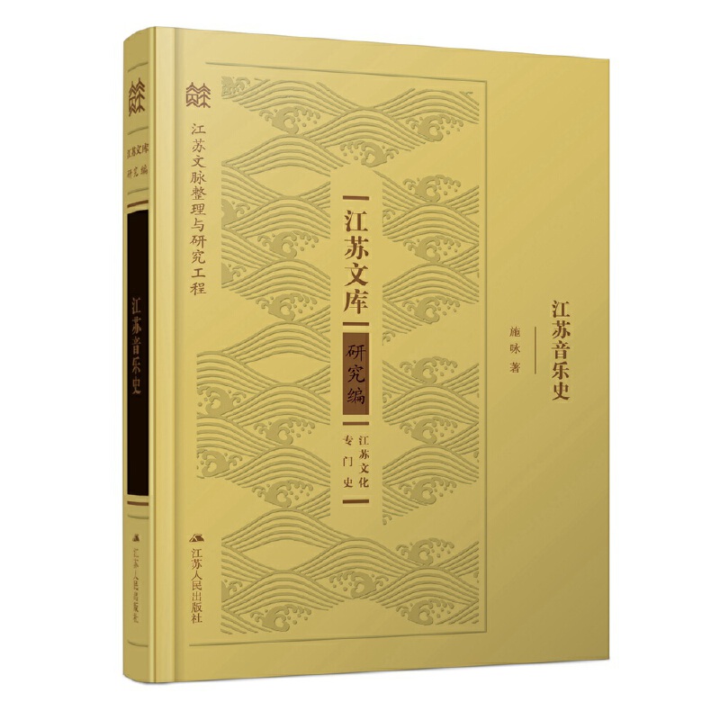 ���K����ʷ�����K�Ď죩