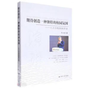 �ڴ���(chu��ng)��һ�N���ص�У�@�Շ�