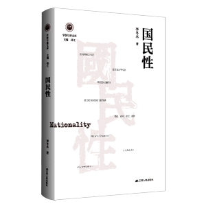 ��(gu��)���ԣ��W(xu��)�⠖���Ď�(k��)������Ӱ푬F(xi��n)���Ї�(gu��)����-���(hu��)��100��(g��)�P(gu��n)�I����