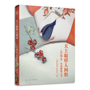 ����ȡ�����g�� ��Ǵ���ķ��֮�� ߀ԭ��������b�p�����¹�Ӱҕ���b�������b�O(sh��)Ӌ(j��)�������Õ�������ǰ�L(f��ng)�ɷ��