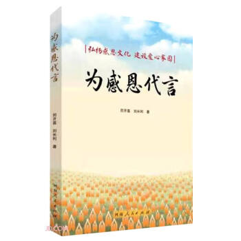 ��ж�����