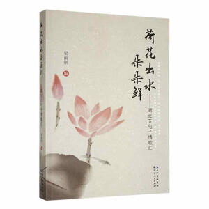 �ɻ���ˮ����r