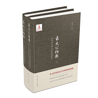 ��󹫼s��(sh��):������x���ărֵ�^�о�