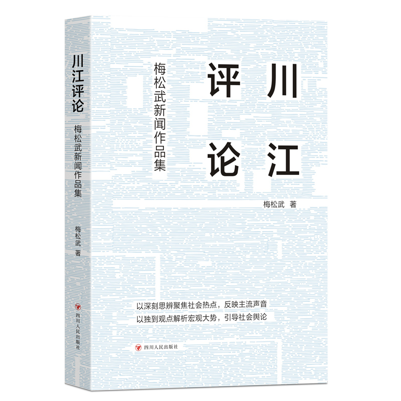 �����uՓ��÷��������Ʒ��