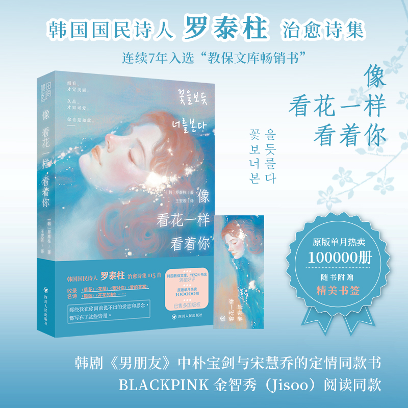 �񿴻�һ�ӿ����㣨�n��(gu��)��(gu��)��Ԋ(sh��)���_̩������Ԋ(sh��)����ů�ĸ�ٛ(z��ng)������(sh��)��1ö��