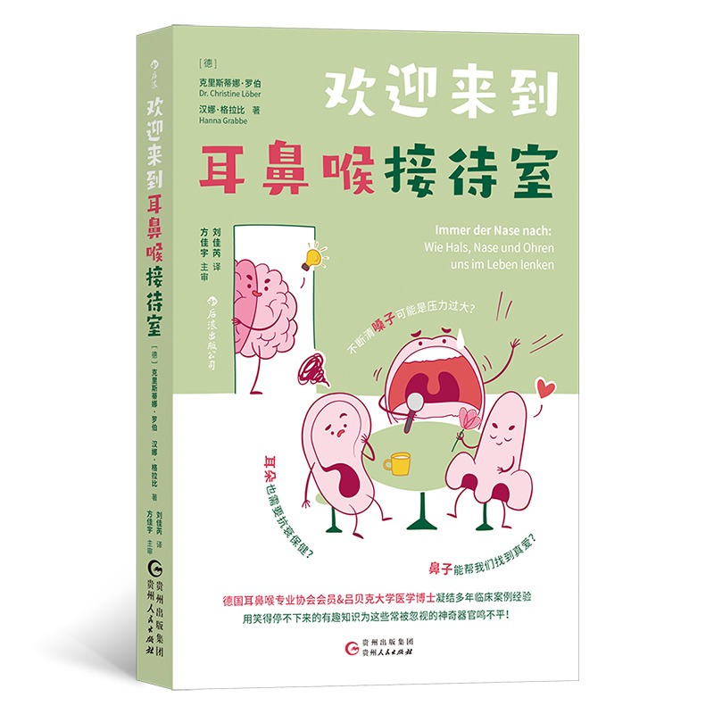 �gӭ�������Ǻ��Ӵ���:��ö��Ǻ��������װYƣ�ډ����������ˣ�