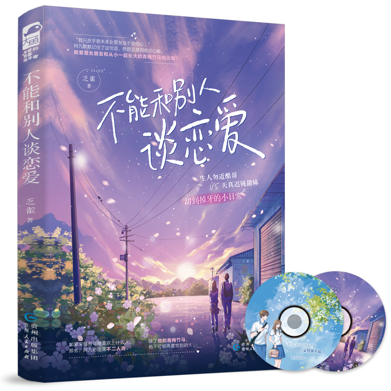 ���ܺ̈́e��Մ�ِ�