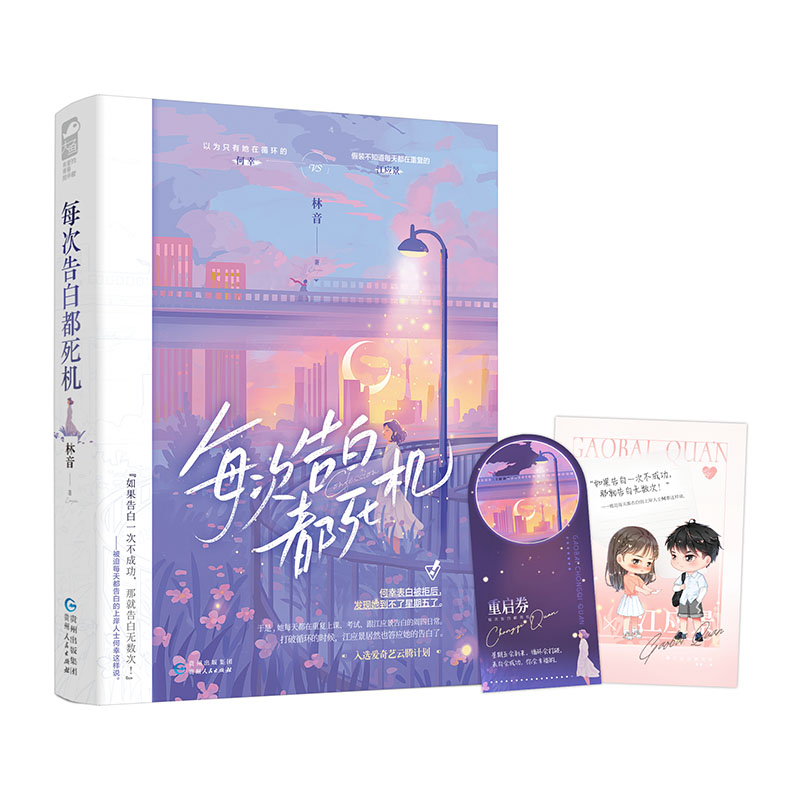 ÿ�θ�׶����C