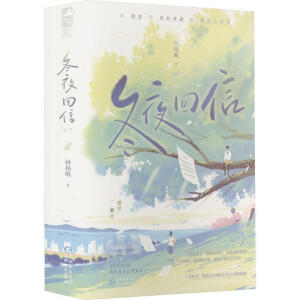 ��ҹ���ţ�ȫ2�ԣ�