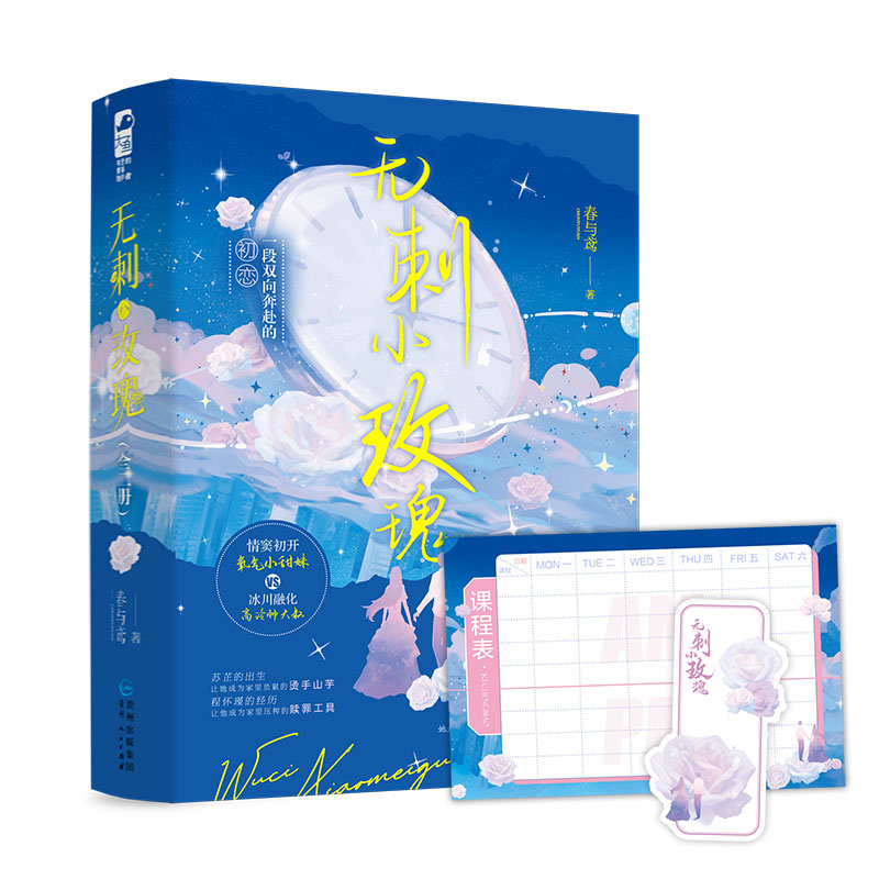 �o��Сõ�壨ȫ�Ƀԣ�