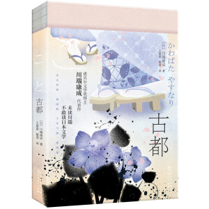 �Ŷ����Zؐ���ČW(xu��)���@��֮�������˿��ɡ��ﰧ�����W(xu��)�䷶���������������Z��ƪ���؄e��䛡�������ӛ�����u׃����طN������(f��)���㼹