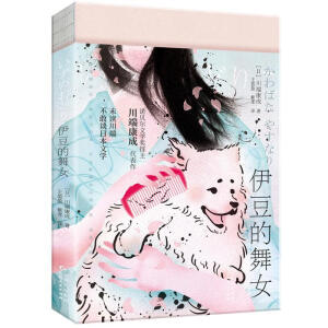 ��������Ů�����˿��ɳ���֮�������A����ֱ�����x����������Ʒ������֮�а���o(j��)�����؄e��䛡�����Z�����١������ĈA����������