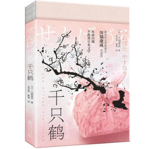 ǧֻ�Q���Zؐ���ČW(xu��)��(ji��ng)�@��(ji��ng)֮�����؄e����m(x��)ƪ����ǧ�B�������¸�ĸ���š��������߳���ͥ�Ӱ���������Ҿ��H���u׃����طN������(f��)