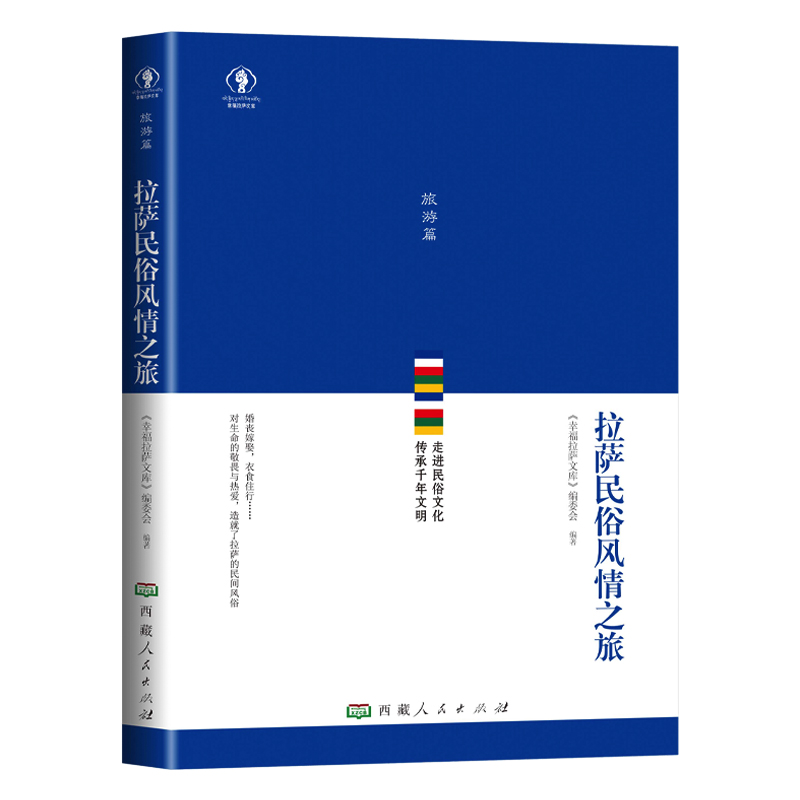 ���_�����L(f��ng)��֮��