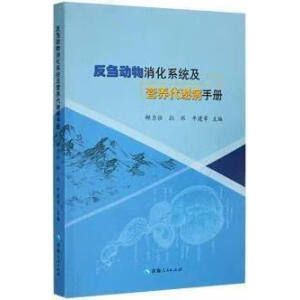 ���c��(d��ng)������ϵ�y(t��ng)���I(y��ng)�B(y��ng)���x���փ�(c��)