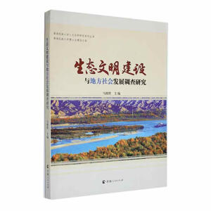 ���B(t��i)�������O(sh��)�c�ط�����l(f��)չ�{(di��o)���о�