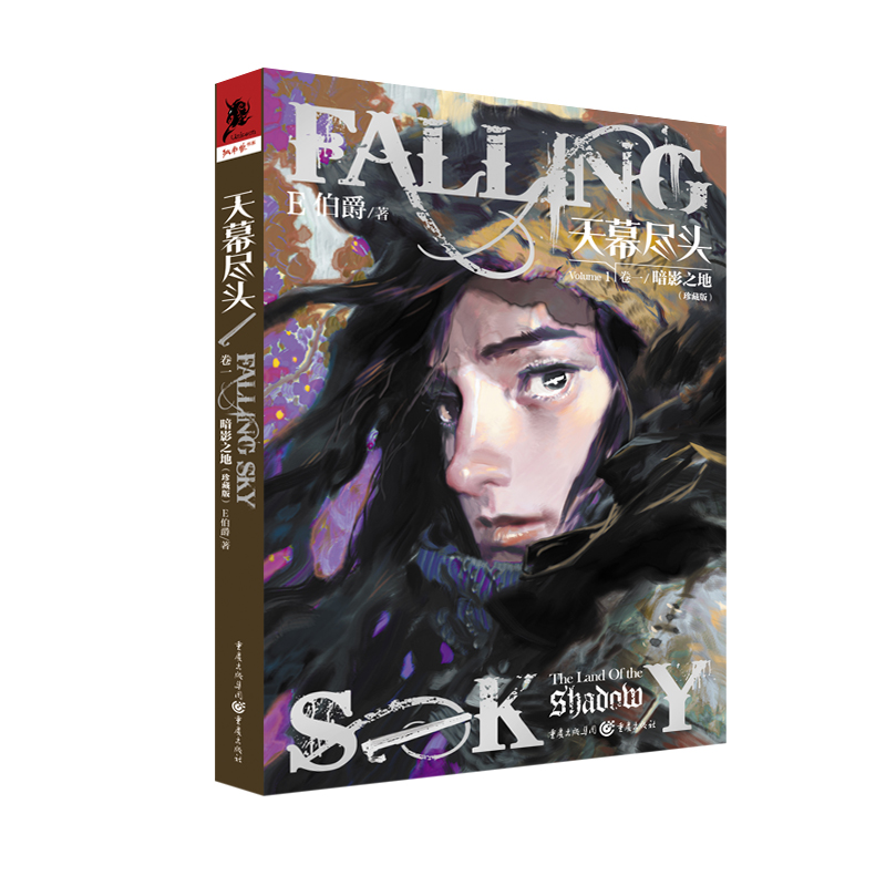 ��Ļ�M�^����һ����Ӱ֮�أ���ذ棩