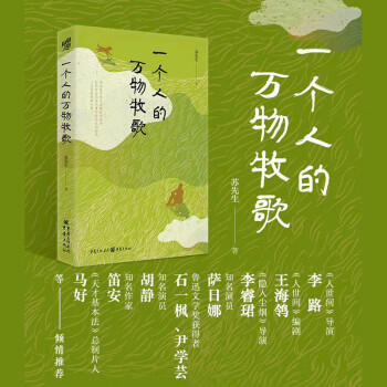 һ���˵��f������