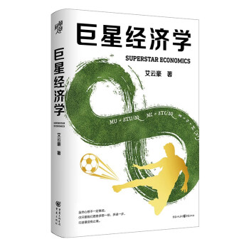 ���ǽ����W