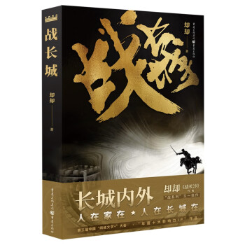 ��(zh��n)�L��