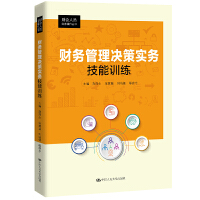 ؔ�չ���Q�ߌ��ռ���Ӗ����ؔ���ˆT���ղ���������