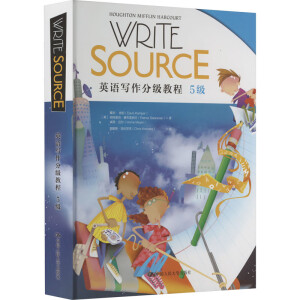 Write Source Ӣ�Z(y��)�����ּ�(j��)�̳� 5��(j��)