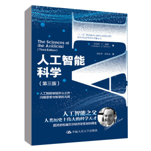 �˹����ܿƌW(xu��)�������棩���Zؐ����(j��ng)��(j��)�W(xu��)��(ji��ng)�@���߅���(sh��)��