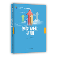 ��(chu��ng)��(chu��ng)�I(y��)���A���¾�21���o�ߵ��I(y��)������Ʒ�̲ġ��������A�nϵ�У�