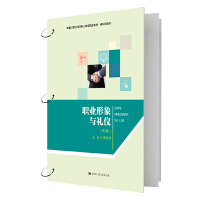 �I(y��)�����c�Y�x����2�棩���¾�21���o�ߵ��I(y��)������Ʒ�̲ġ�ͨ�R�nϵ�У�