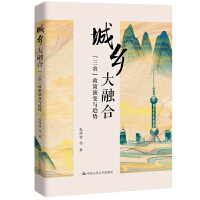 ���l(xi��ng)���ںϣ������r(n��ng)��������׃�cڅ��(sh��)