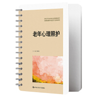 �����������o(h��)���¾�21���o(j��)�ߵ��I(y��)������Ʒ�̲ġ��ǻ۽����B(y��ng)�Ϸ���(w��)�c����ϵ�У�