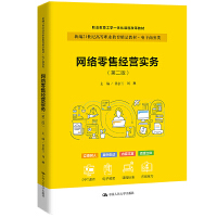 �W�j���۽��I���գ��ڶ��棩���¾�21���o�ߵ��I(y��)������Ʒ�̲ġ�����̄���I(y��)�������Wһ�w���n�̸ĸ�̲ģ�