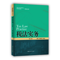 ������(sh��)��(w��)����2�棩���¾�21���o(j��)�ߵ��I(y��)������Ʒ�̲ġ�ؔ(c��i)��(w��)��(hu��)Ӌ(j��)�(l��i)��