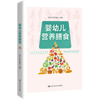 ���׃��I(y��ng)�B(y��ng)��ʳ