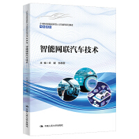 ���ܾW(w��ng)(li��n)��܇���g(sh��)��21���o(j��)���܄�(chu��ng)�����˲����B(y��ng)ϵ�н̲ġ���܇ϵ������ʮ���塱�¹��Ƒ�(y��ng)���ͽ̲Ľ��O(sh��)�(xi��ng)Ŀ�ɹ���