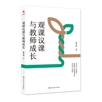 �^�n�h�n�c�̎����L