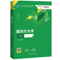 �M���О�W�����İ棩���¾�21���o�ߵ��I(y��)������Ʒ�̲ġ������YԴ����ϵ������ʮ���塱�I(y��)��������Ҏ(gu��)���̲� ��(j��ng)ȫ���I(y��)�����̲Č���ί�T��������