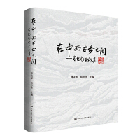 �������Ž�֮�g������oԪ�W�g�ļ�