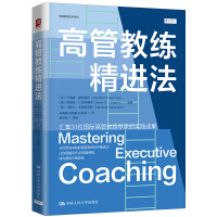 �߹ܽ̾����M��