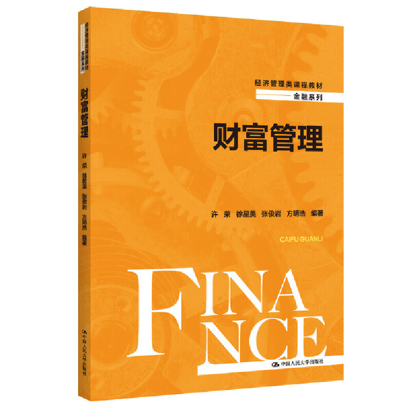 ؔ����������(j��ng)��(j��)������n�̲̽ġ�����ϵ�У�