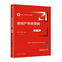 ���خa(ch��n)�Ј��I�N�������棩���¾�21���o(j��)���خa(ch��n)ϵ�н̲ģ�