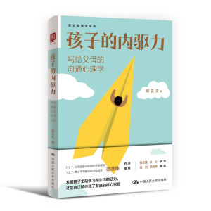 ���ӵă�(n��i)�(q��)�������o��ĸ�Ĝ�ͨ����W(xu��)